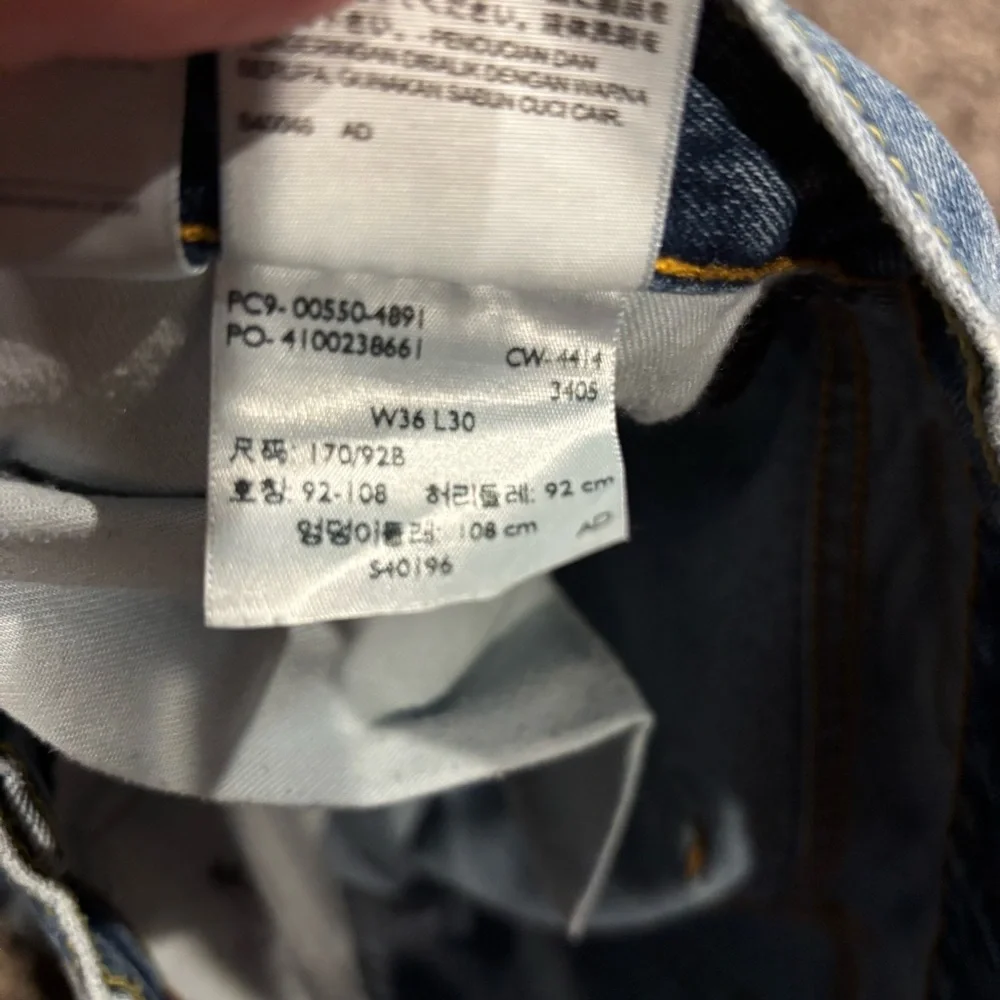 Levis size 36x30